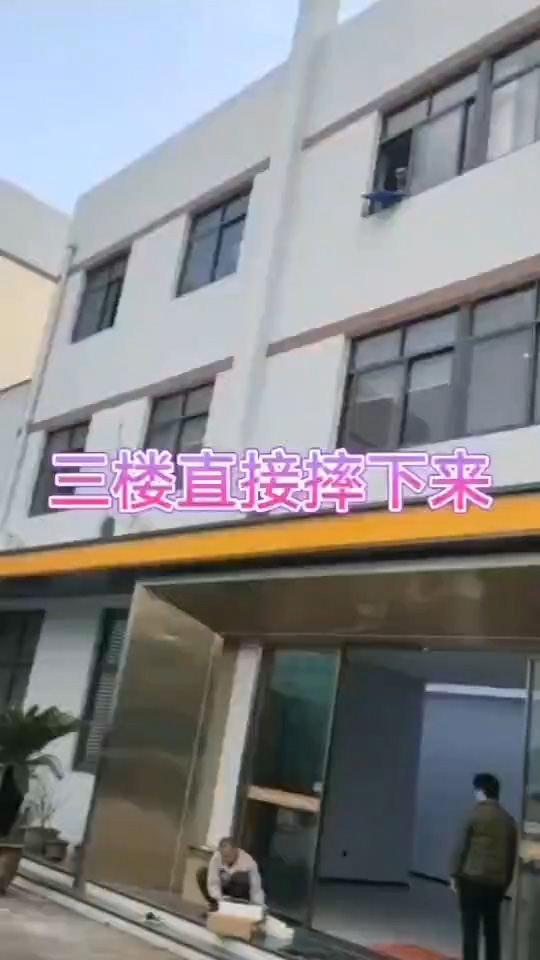 產(chǎn)品視頻